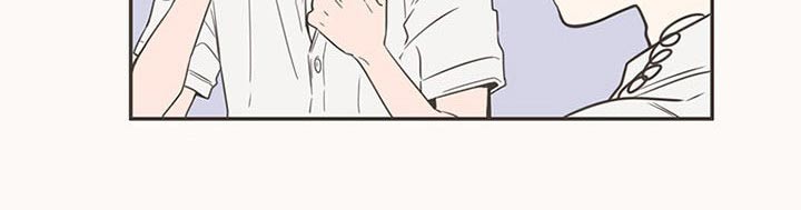 隐秘表达漫画,第90章：新来的1图