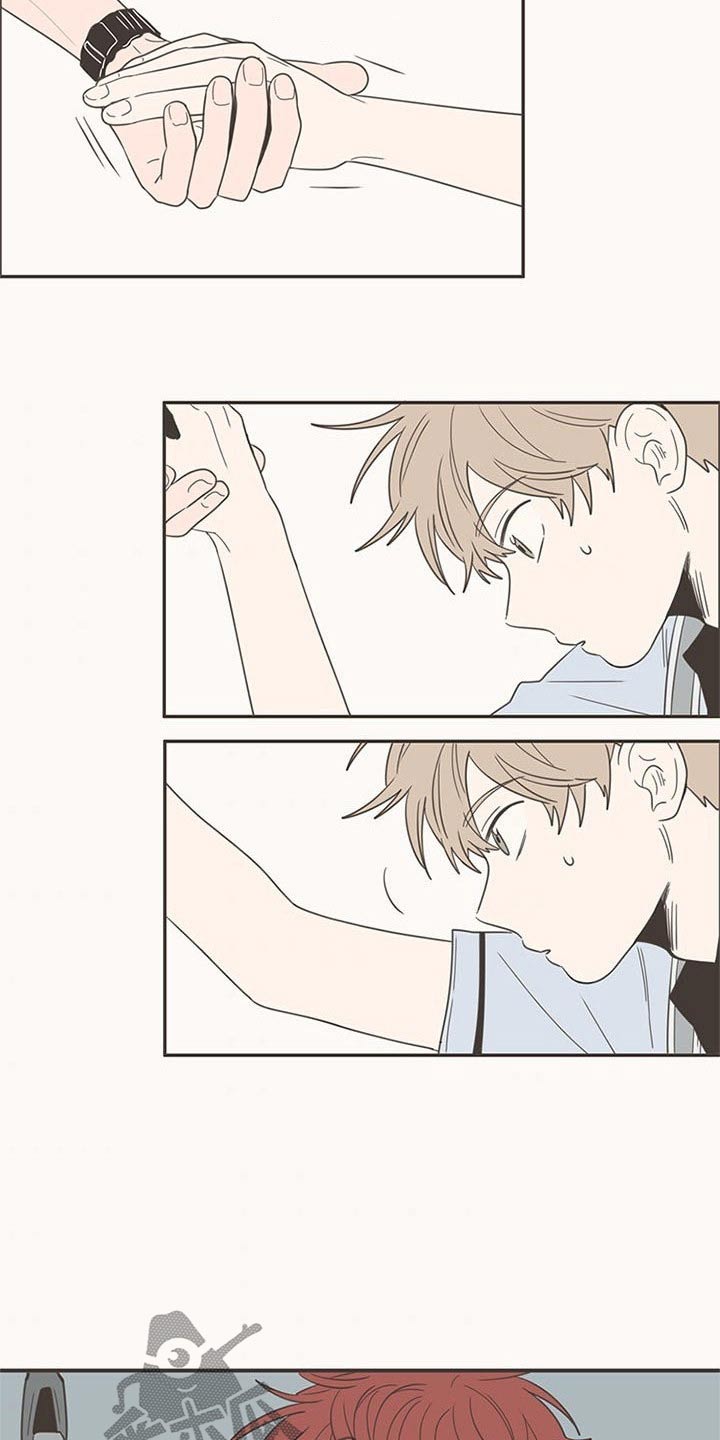 隐秘表达漫画,第97章：开学2图