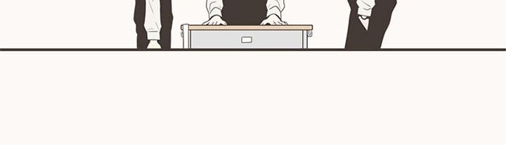 隐秘表达漫画,第102章：不放手5图
