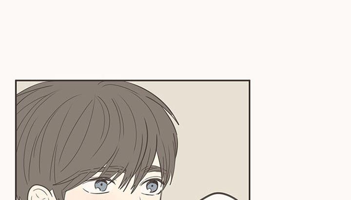 隐秘表达漫画,第101章：特别的关系4图