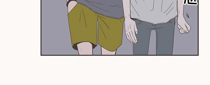 隐秘表达漫画,第93章：接触3图