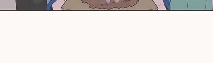 隐秘表达漫画,第95章：生日快乐4图
