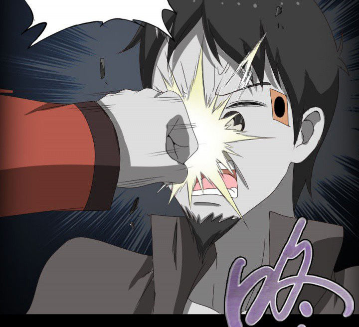 阴阳鬼探漫画,第121章：抢了就跑啊3图