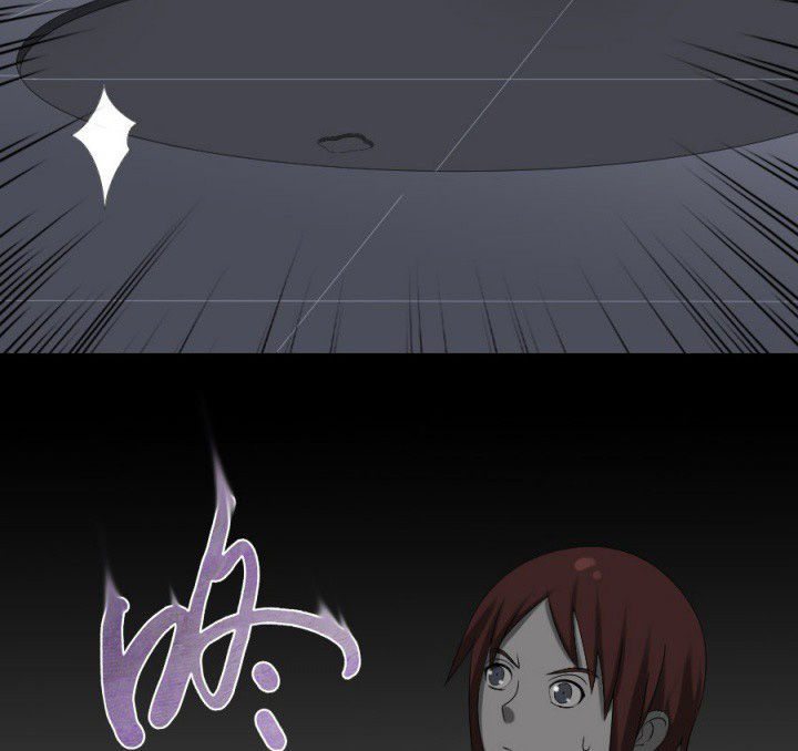 阴阳鬼探漫画,第125章：被困地下室4图