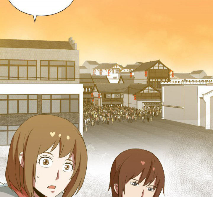 阴阳鬼探漫画,第106章：怪事（二）3图