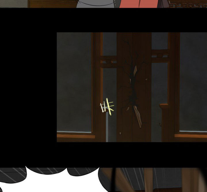 阴阳鬼探漫画,第122章：躲避鬼差5图