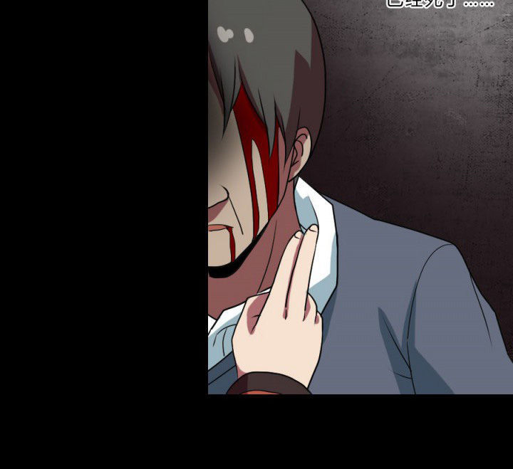 阴阳鬼探漫画,第106章：怪事（二）1图