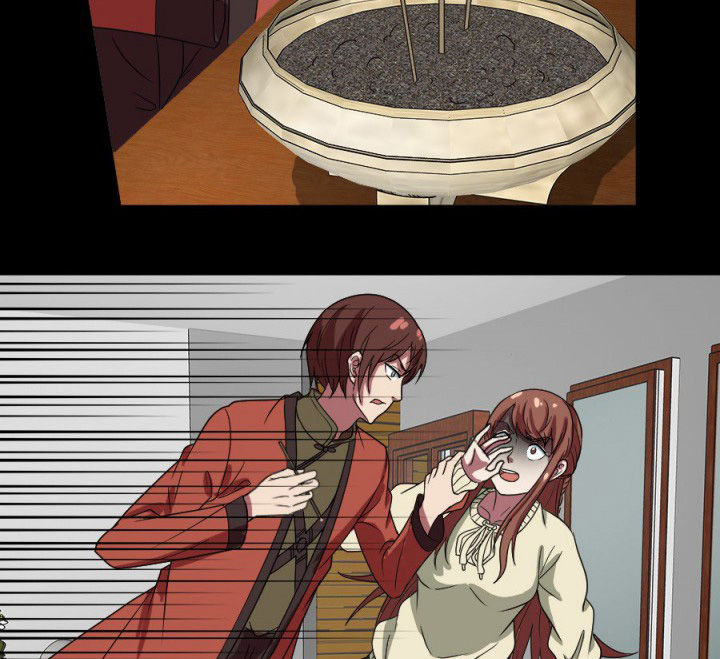 阴阳鬼探漫画,第97章：驱鬼3图