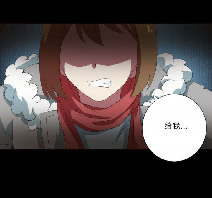 阴阳鬼探漫画,第108章：摸尸寻气（二）3图