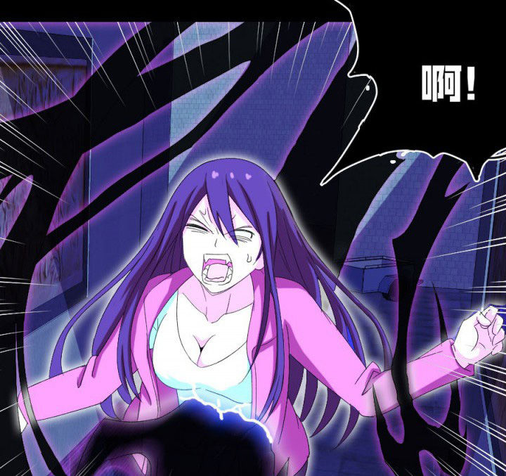 阴阳鬼探漫画,第111章：五鬼之祸1图