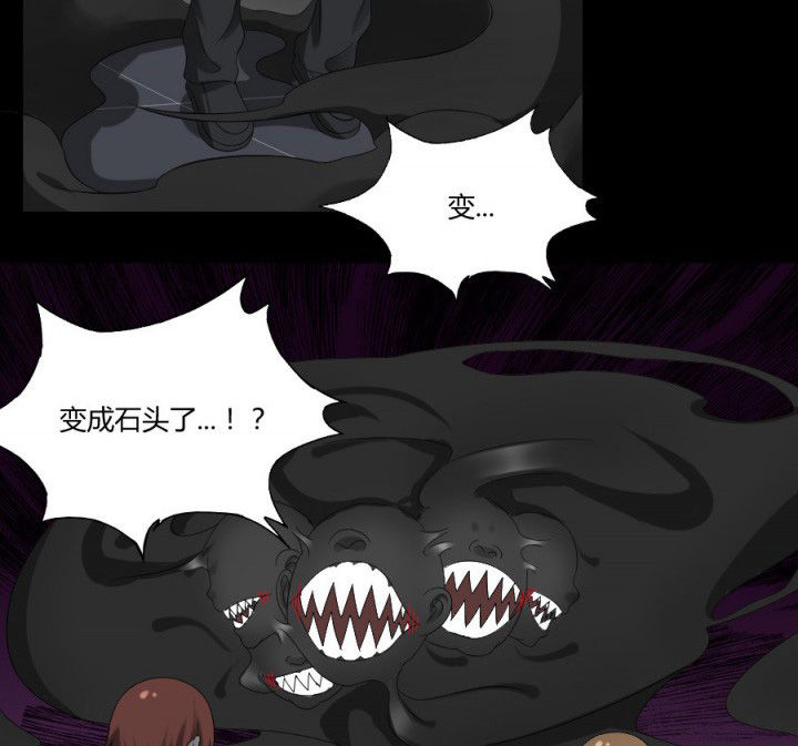 第125章：被困地下室1