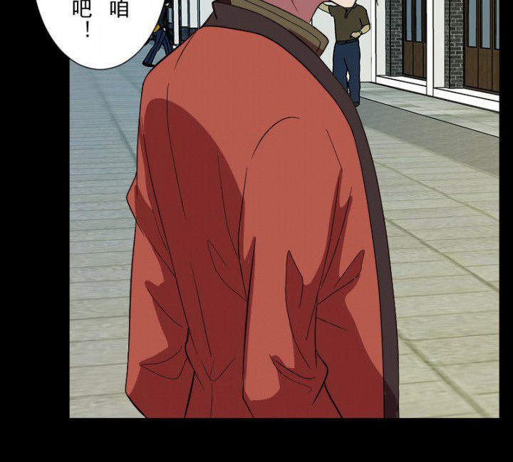 阴阳鬼探漫画,第102章：店铺招鬼3图