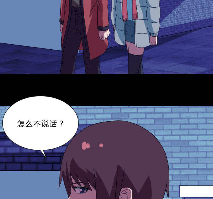 阴阳鬼探结局是什么漫画,第110章：习风VS女鬼3图