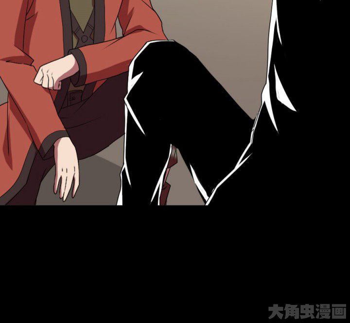 阴阳鬼探漫画,第106章：怪事（二）5图