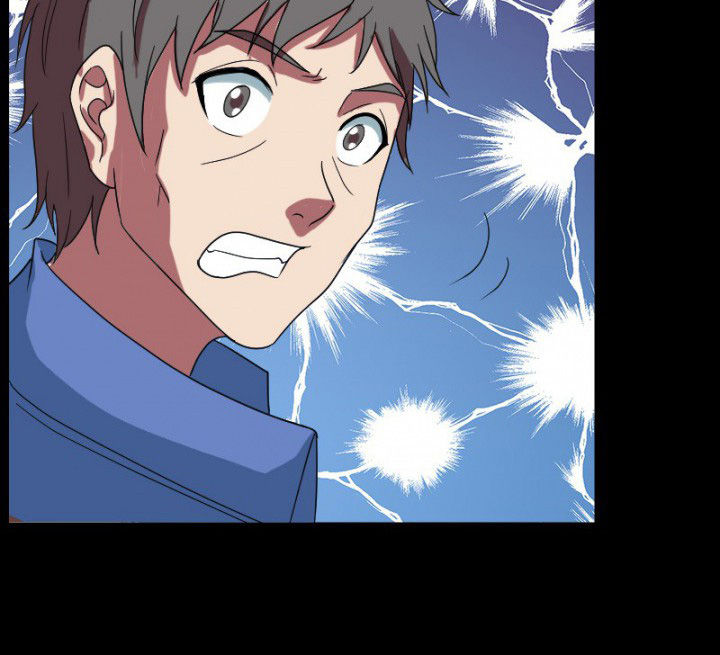 阴阳鬼探漫画,第99章：定亲1图