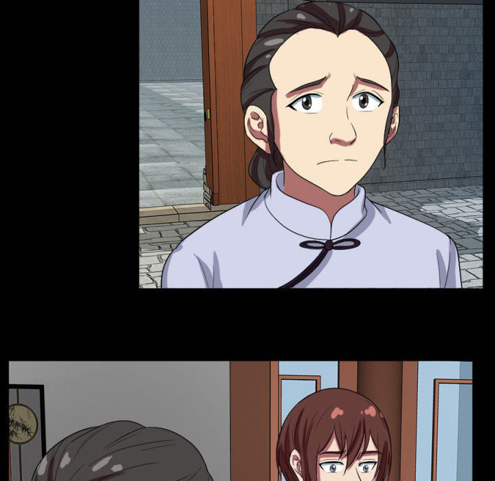 阴阳鬼探小说阅读全文漫画,第95章：中邪1图