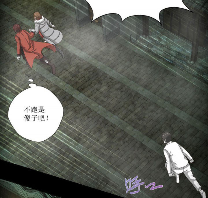 第120章：抢银行吗0