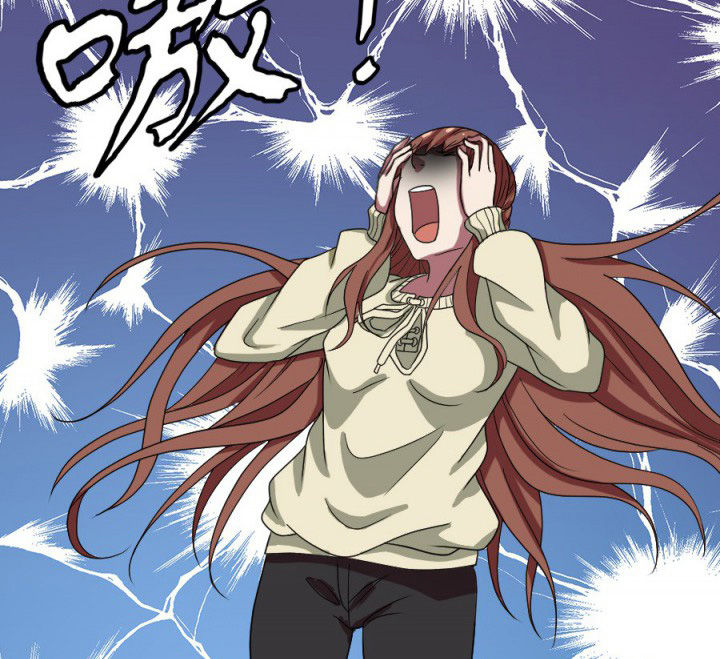 阴阳鬼探漫画,第97章：驱鬼1图