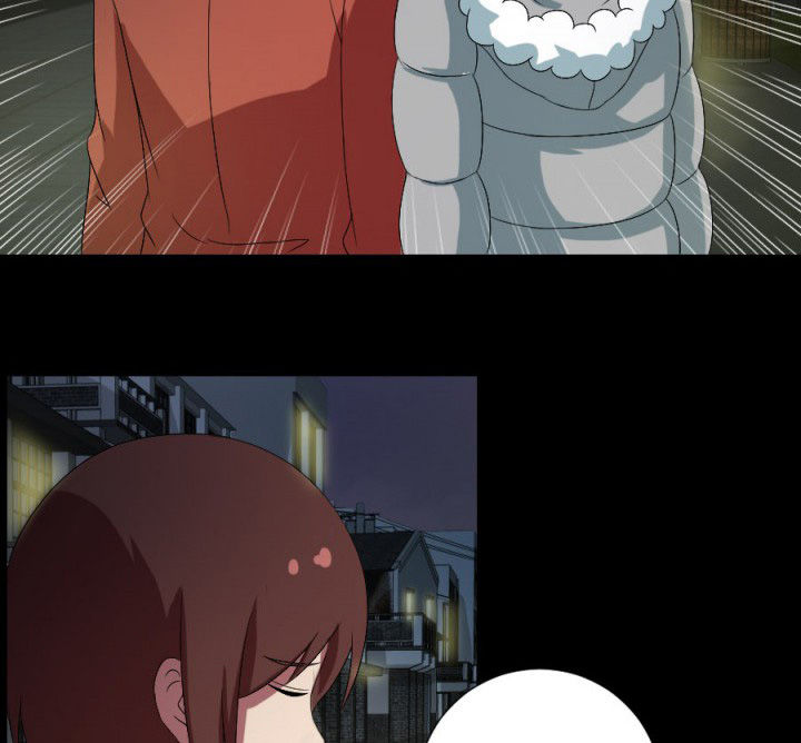 阴阳鬼探漫画,第109章：聊一夜1图