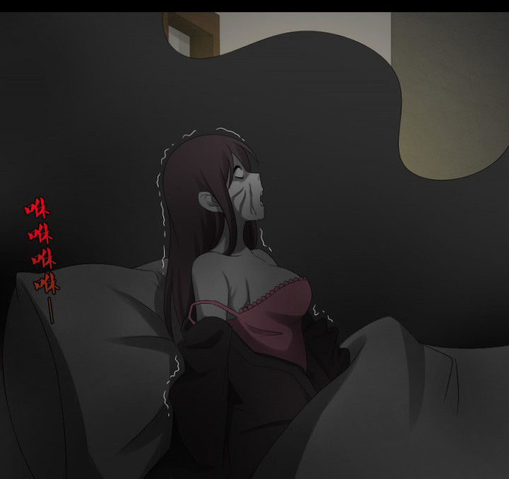 第123章：五鬼再现1