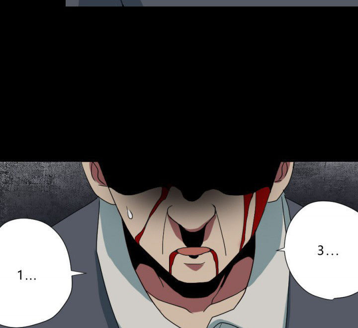 阴阳鬼探漫画,第106章：怪事（二）3图