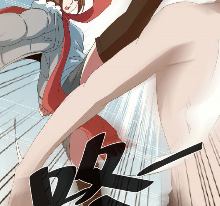 阴阳鬼探漫画,第108章：摸尸寻气（二）5图