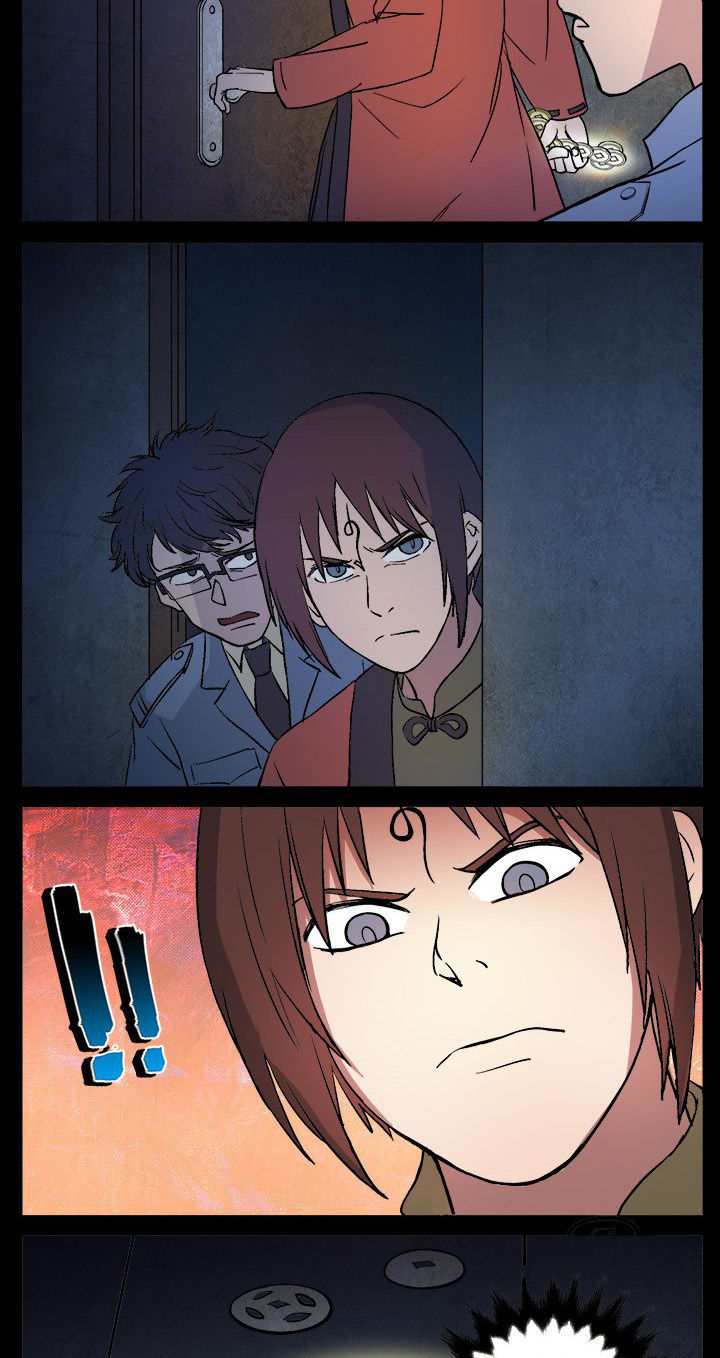 第12章：门外有什么4