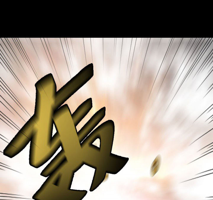 阴阳鬼探漫画,第111章：五鬼之祸1图