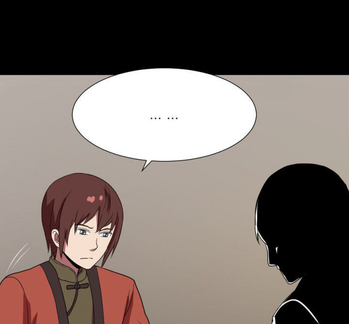 阴阳鬼探漫画,第106章：怪事（二）4图