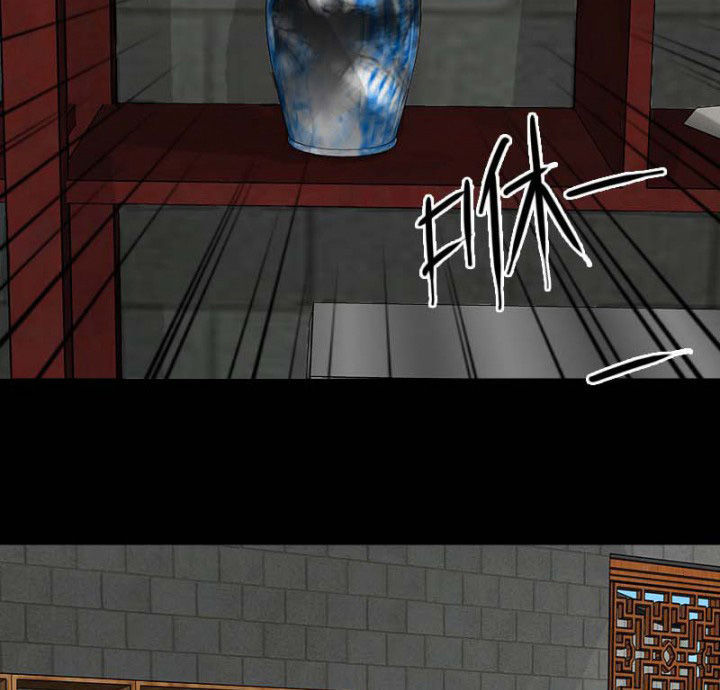 第103章：有鬼入侵3