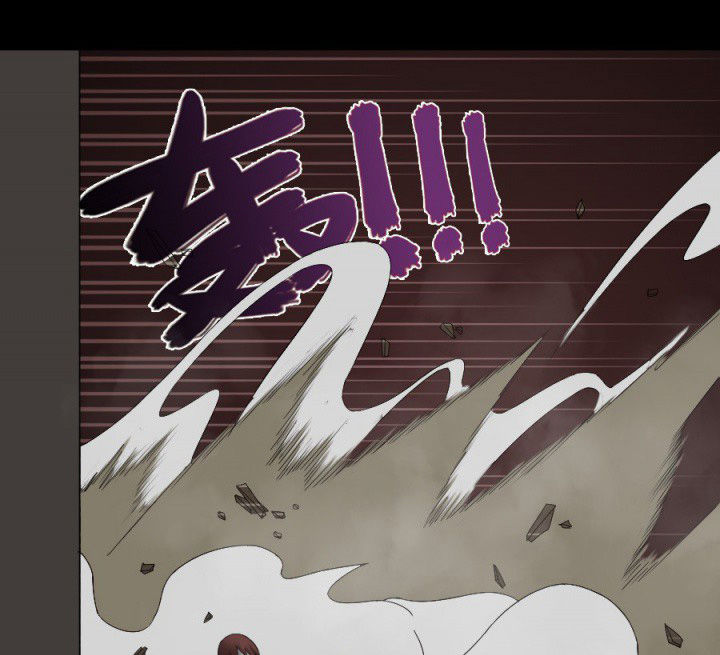 阴阳鬼探漫画,第123章：五鬼再现1图