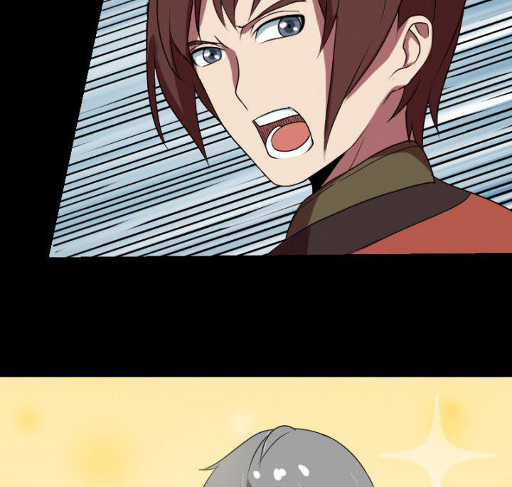 阴阳鬼探漫画,第105章：怪事2图