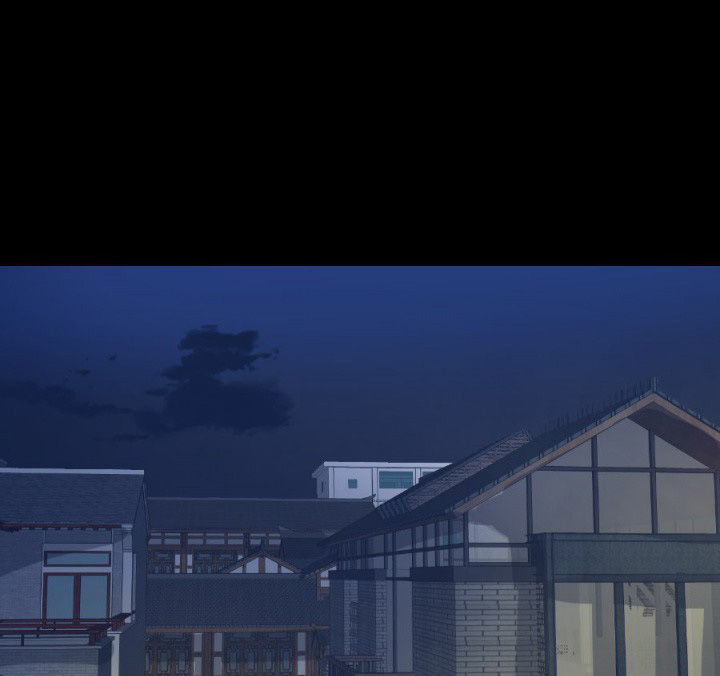 阴阳鬼探漫画,第112章：五鬼之祸（二）1图