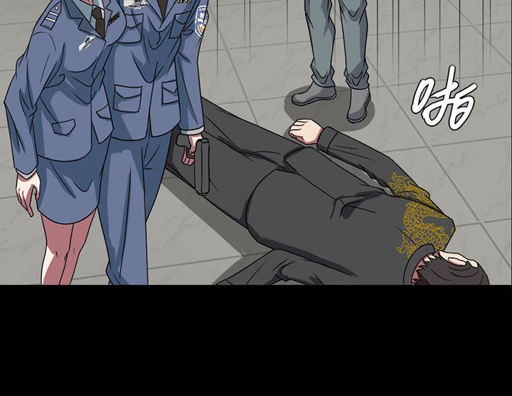 阴阳鬼探听书漫画,第87章：控尸术3图