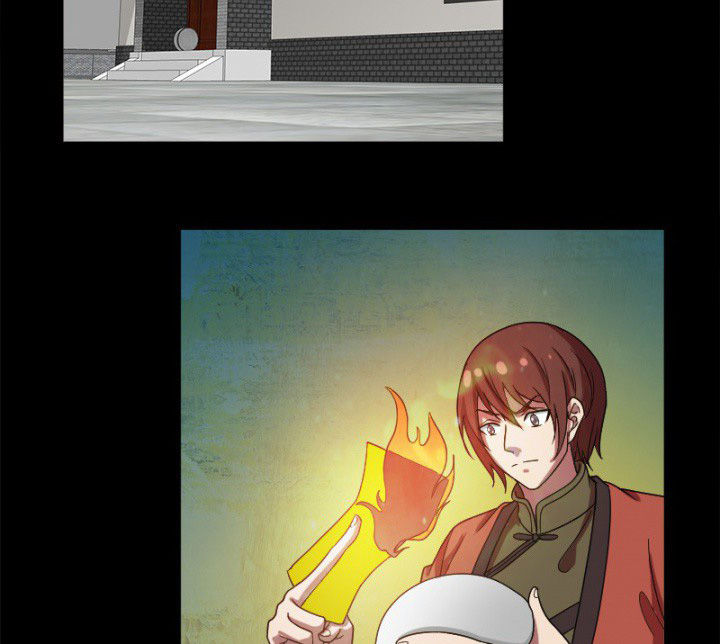 阴阳鬼探漫画,第98章：刨树5图