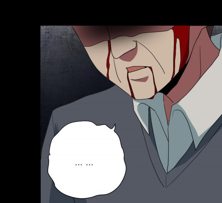 阴阳鬼探漫画,第106章：怪事（二）2图