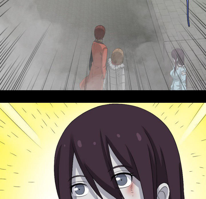 阴阳鬼探宋阳全文阅读漫画,第118章：绿帽3图