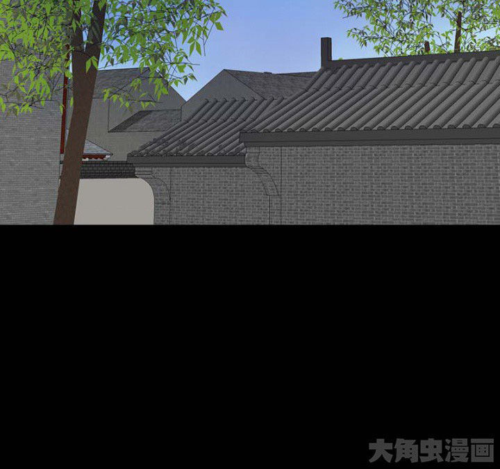 阴阳鬼探漫画,第103章：有鬼入侵3图