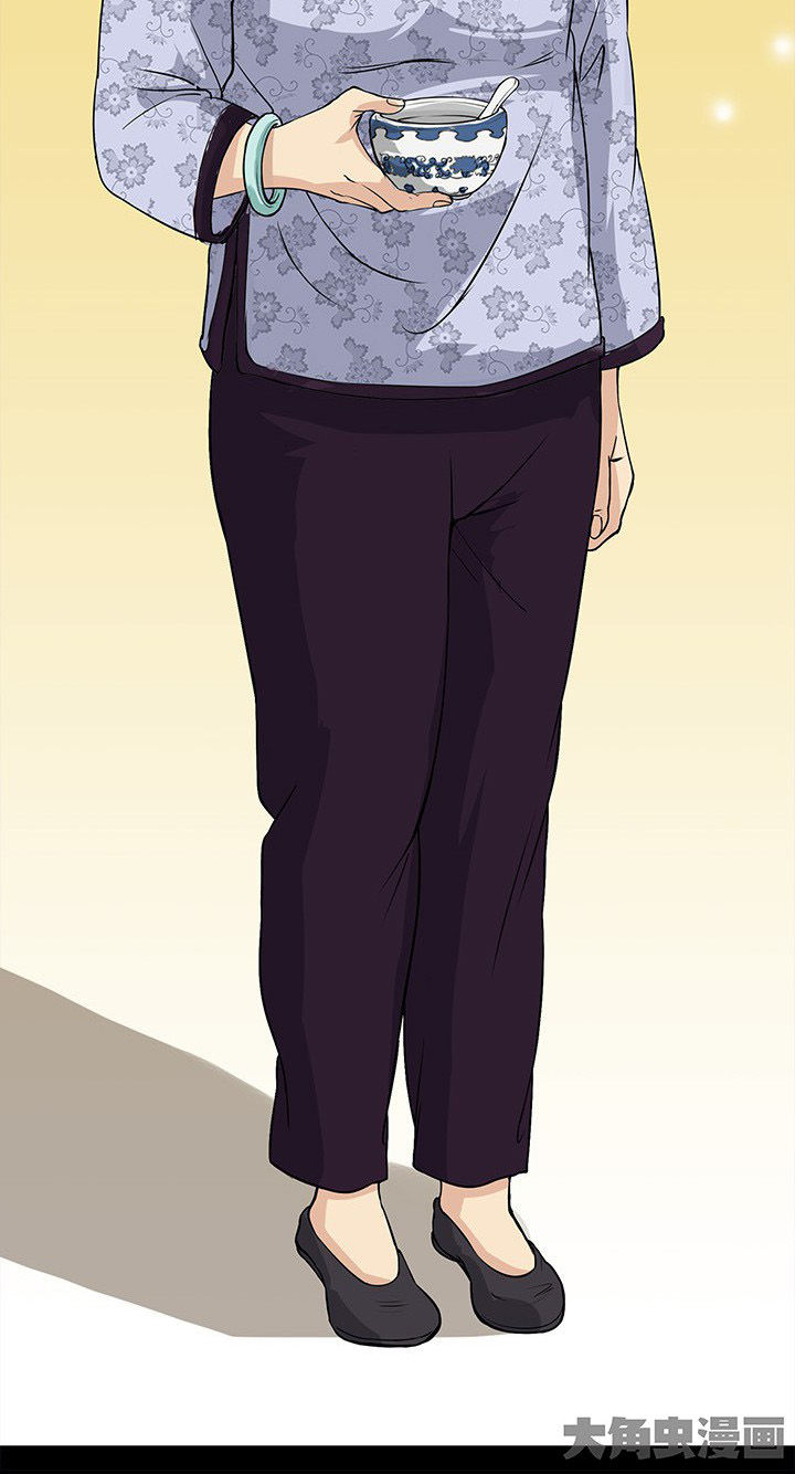 阴阳鬼探漫画,第23章：天亮以后3图