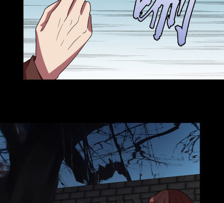 阴阳鬼探漫画,第99章：定亲5图