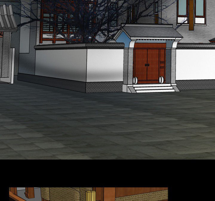 阴阳鬼探漫画,第95章：中邪2图