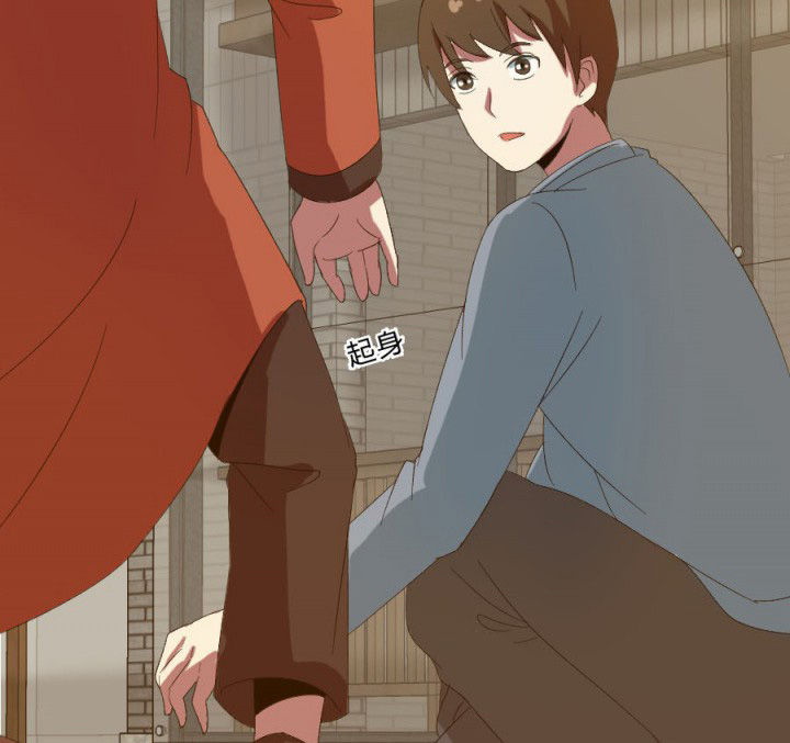 阴阳鬼探漫画,第108章：摸尸寻气（二）5图