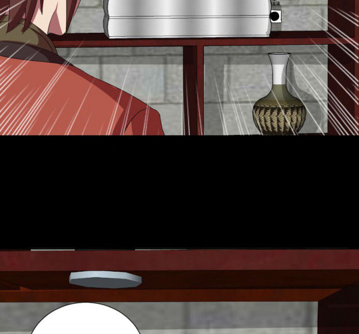 阴阳鬼探漫画,第114章：地府入口2图