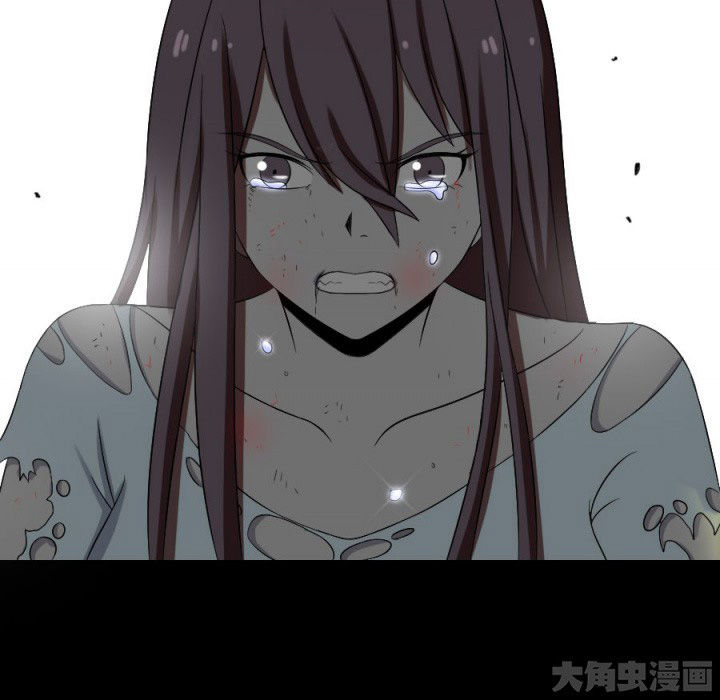 阴阳鬼探漫画,第117章：投胎规矩5图