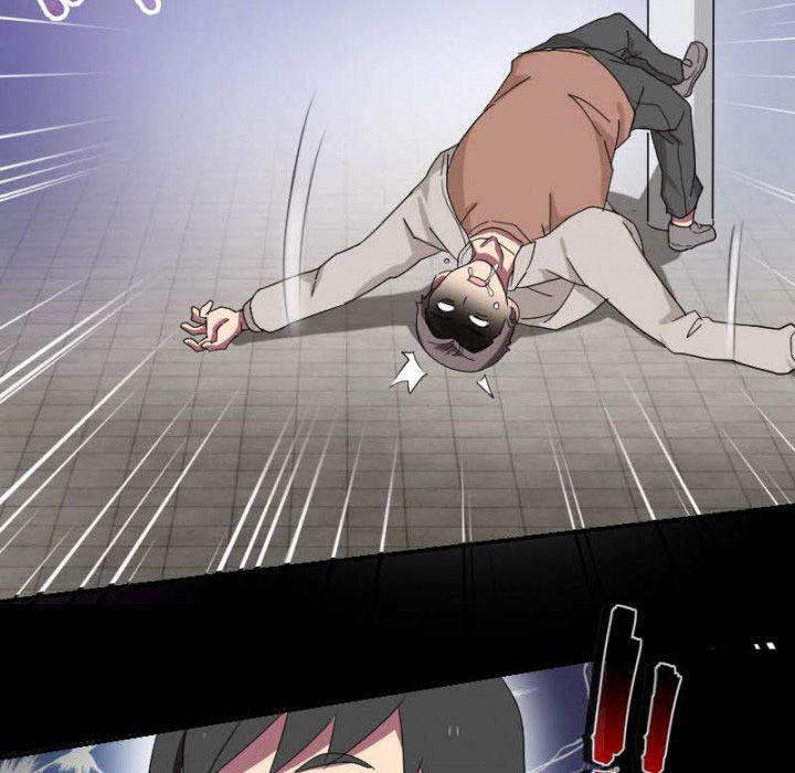 阴阳鬼探漫画,第104章：广场上的醉鬼2图