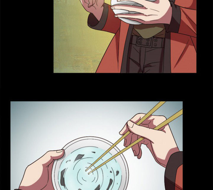 阴阳鬼探漫画,第98章：刨树1图