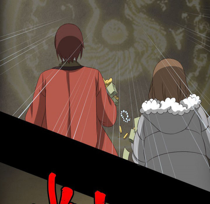 阴阳鬼探漫画,第121章：抢了就跑啊1图