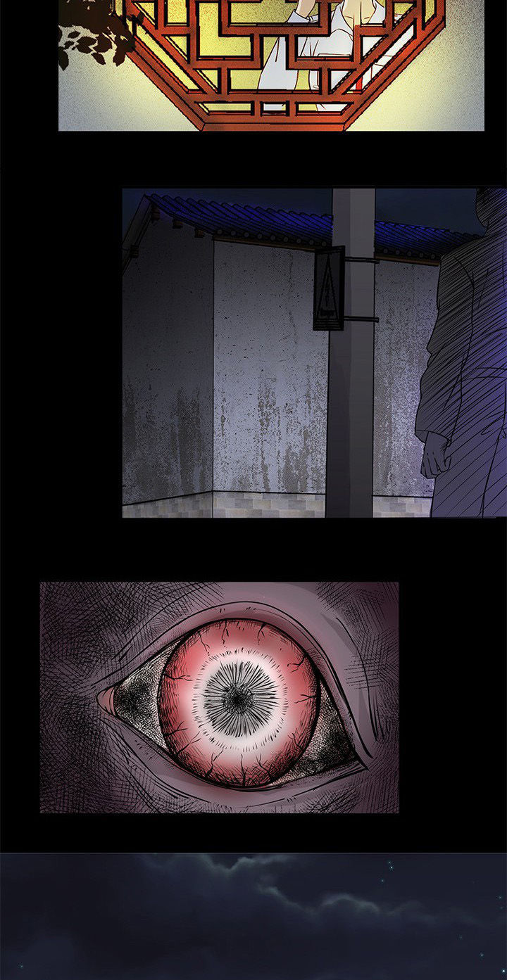 第23章：天亮以后4