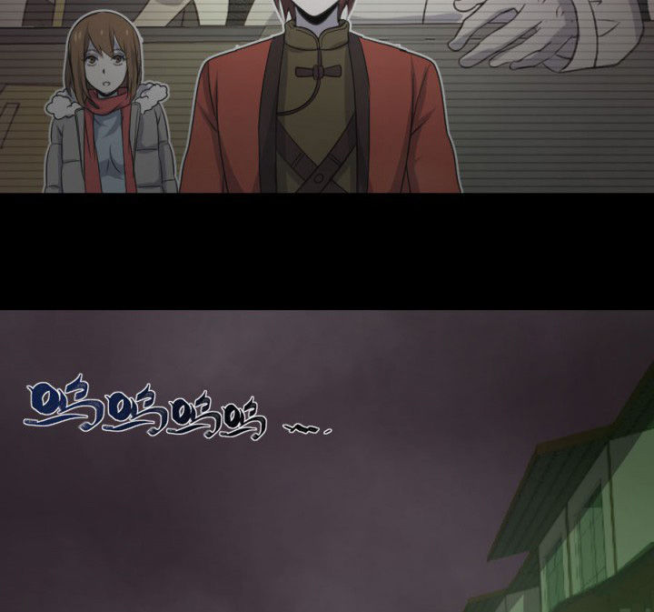 阴阳鬼探听书漫画,第115章：误入地府1图