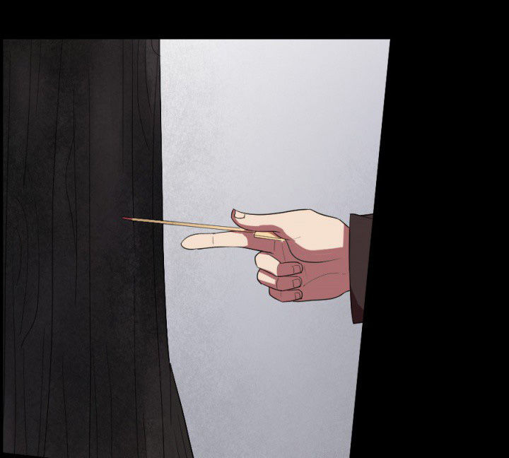 阴阳鬼探漫画,第96章：槐木取阴5图